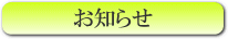 m点