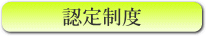 F萧x