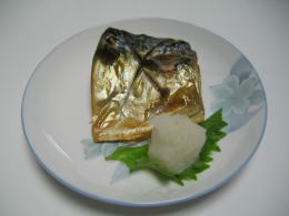 塩焼き(普通食)