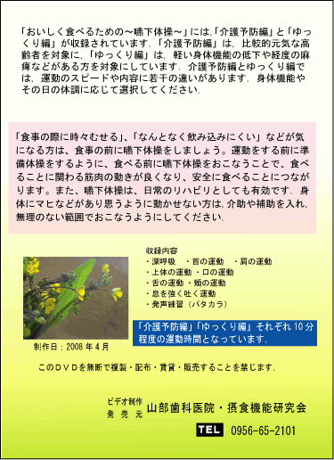 ̑Ver.3@